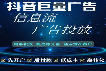 案例分享：SEM广告优化助力业绩翻倍