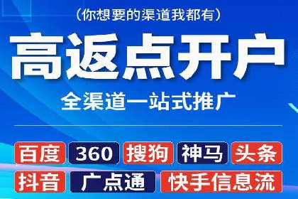 谷歌竞价案例：提升品牌知名度的广告投放
